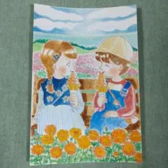 水彩画手描きイラスト びわソフトクリームどうぞ！ - メルカリ