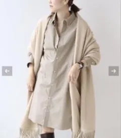 美品】 Plage(プラージュ) タイプライターワイドシャツ 近年モデル 