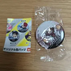 僕のヒーローアカデミア ヒロアカ くら寿司 ビッくらポン！(缶バッジ 荼毘)新品