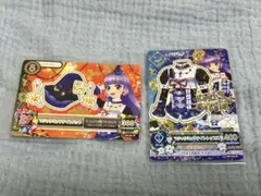 マジックミッドナイト　アイカツ