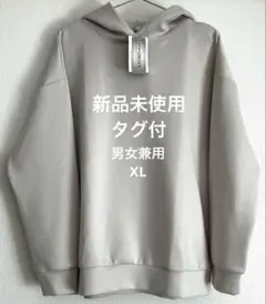 Item thumbnail for item fd8fe8e7-15cd-4446-84cc-14230841d793