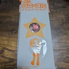 Item thumbnail for item 0c710296-89c1-4491-bcf9-8c532ad5b2fd