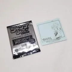 Item thumbnail for item 8a624889-6577-4052-af10-3f618e91c479