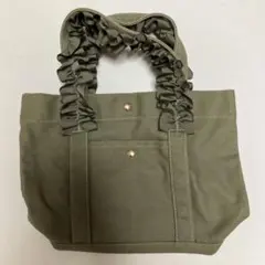 オリーブグリーン フリル付きトートバッグ