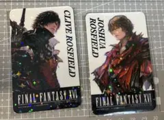 2025年最新】FF16 カード ジョシュアの人気アイテム - メルカリ