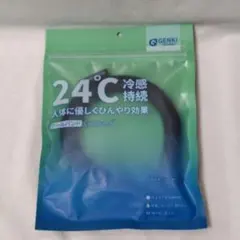 Item thumbnail for item 17c513e5-4b50-4e33-983a-65f097f90f5a