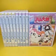 とっとこハム太郎 はむはむぱらだいちゅ！＜第4シリーズ＞ DVD 全10巻