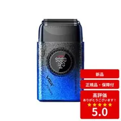 2026年最新】VGR シェーバーの人気アイテム - メルカリ