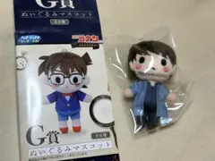 名探偵コナン　くじ　G賞　ぬいぐるみマスコット　諸伏景光