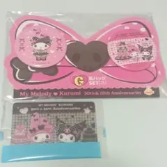 マイメロクロミ缶バッジ一番くじカードセット