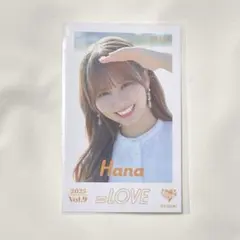 2025年最新】海とレモンティー 大場花菜の人気アイテム - メルカリ