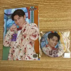 SHOW-WA 山本佳志　ぽかぽか 缶バッジ ブロマイド セットのサムネイル