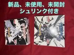ブラックボルト ホワイトフレア 各1box 計2BOX シュリンク付き