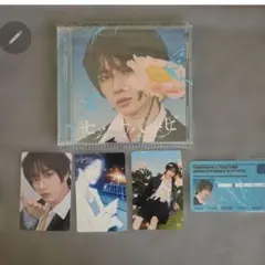 TXT セツナハナビ CD トレカ4枚付き　ボムギュ