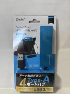 ナカバヤシ USB3.1Gen1 4ポート　ハブ30cm UH-3184BL