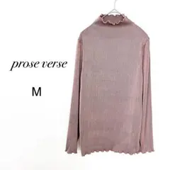 Item thumbnail for item d5ad4bdc-f94c-4e41-a6a7-a702b9cade93