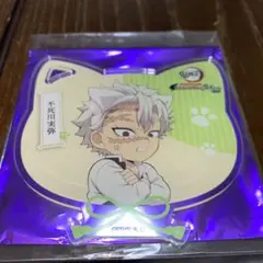 不死川実弥 ナンジャタウン　アクリルコースター