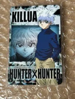 HUNTERHUNTER カードダスマスターズ 053 キルア - メルカリ
