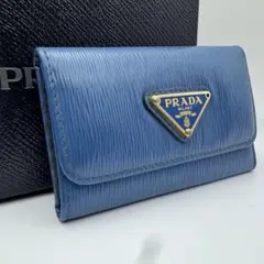 【美品】PRADA　キーケース　6連　ヴィッテロムーブ　レザー　ブルーのサムネイル