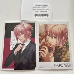 2025年最新】dynamic chord つむぎの人気アイテム - メルカリ