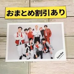 SnowMan公式写真　　4868 BREAKOUT/君は僕のもの