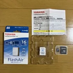 2026年最新】flashair 16gbの人気アイテム - メルカリ