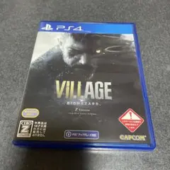 バイオハザード ヴィレッジ PS4 Z Version