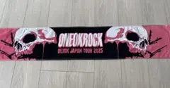ONE OK ROCK DETOX 2025 マフラータオル　未使用品 ピンク