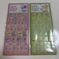 おぱんちゅうさぎ んぽちゃむ タイルシール2点セット