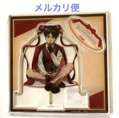 進撃の巨人 まるくじ すたんどるちぇ アクリルスタンド エレン