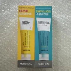 MEDIHEAL クレンザー 2本セット
