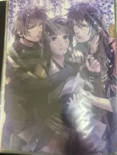 Item thumbnail for item 3150b8cc-246f-4868-9f4d-e836208d4760