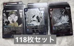 MANGA BOOSTER 02 フュージョンワールド R以下 118枚セット