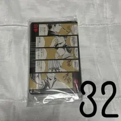 銀魂 SMトランプ 桂小太郎 - メルカリ