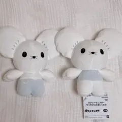 ポケットモンスター ワッカネズミ ぬいぐるみのサムネイル