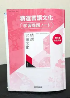 Item thumbnail for item aadf90d4-6873-4561-87e8-b644491ffbc0