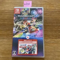 a836 マリオカート8 デラックス+コース追加パス