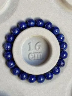 SAYA様 リクエスト 2点 まとめ商品