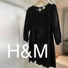 ワンピース　Ｈ＆Ｍ　ブラック　美品　パフスリーブ　ZARA ハロウィン