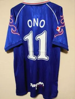 日本代表 ユニフォーム 小野伸二 11番のサムネイル