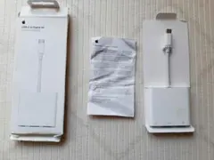 【純正品】純正 USB-C AV Multiportアダプタ