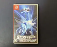 ポケモン　ブリルアントダイヤモンド