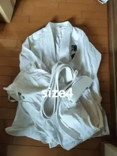 柔道着上下セットと帯　size4