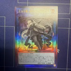 2026年最新】光なき影 ア レリーフの人気アイテム - メルカリ