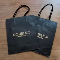 DOUBLE_B Miki house ショップ袋 2枚セットのサムネイル