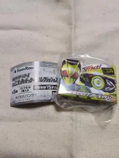 仮面ライダーシリーズ DXミニチュア&パッケージコレクション02