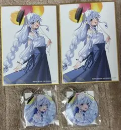 Item thumbnail for item adf7206f-11b0-48a0-be16-20c26812f5d1