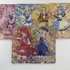 アイプリ　ミラクルカード　コンプリートセット