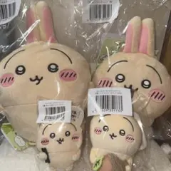 ちいかわ うさぎだらけくじ