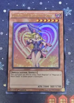DARK MAGICIAN GIRL【ブラックマジシャンガール】ウルトラ